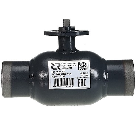 Краны стальные шаровые DN 65-600 PN 25 цельносварные приварные под привод RJIP-WW РИДАН купить в Воронеже | "Проконсим" Краны стальные шаровые DN 65-600 PN 25 цельносварные приварные под привод RJIP-WW РИДАН купить в Воронеже | "Проконсим"