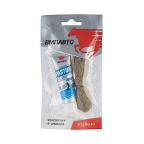 Набор уплотнительный паста +лён для воды Pastum H2O купить в Воронеже | "Проконсим"