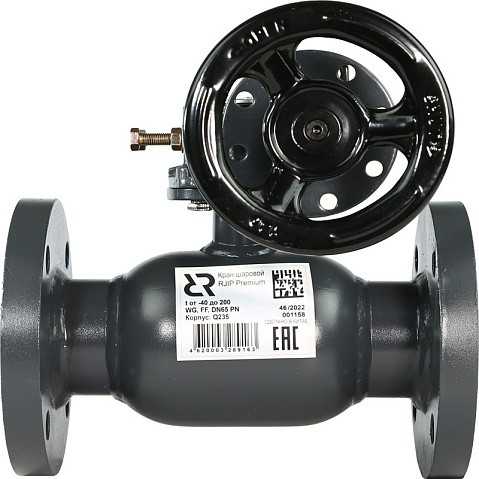 Краны стальные шаровые регулирующие DN 65-600 PN 25 цельносварные фланцевые с редуктором JIP-FF РИДАН купить в Воронеже | "Проконсим" Краны стальные шаровые регулирующие DN 65-600 PN 25 цельносварные фланцевые с редуктором JIP-FF РИДАН купить в Воронеже | "Проконсим"