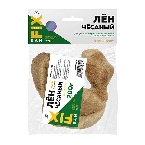 Лён сантехнический чёсаный 200гр SANFIX коса купить в Воронеже | "Проконсим"
