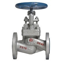 Клапаны запорные 15с65нж DN 15-200 PN 16 стальные до 425гр. фланцевые САЗ купить в Воронеже | "Проконсим"