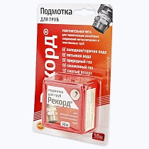 Уплотнительная нить РЕКОРД в распределительном контейнере 50м блистер купить в Воронеже | "Проконсим"