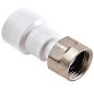 Муфта ПП с накидной гайкой 20-1/2'' PN 25 белая РВК купить в Воронеже | "Проконсим"