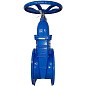 Задвижка чугунная 30ч39р DN 350 PN 10(16) с обрезиненным клином EPDM до 120гр. фланцевый ручной СИБЗТА купить в Воронеже | "Проконсим" (930130209)