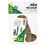 Лён сантехнический чёсаный 50гр SANFIX купить в Воронеже | "Проконсим"