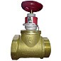 Клапан пожарный латунный КПЛП DN65 PN16 прямой муфта-штуцер с датчиком ДППК 23 Апогей купить в Воронеже | "Проконсим"