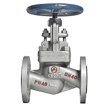 Клапаны запорные 15с22нж DN 15-200 PN 40 стальные класс А до 425гр. фланцевые САЗ купить в Воронеже | "Проконсим"