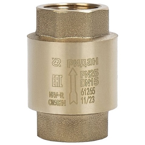 Клапан обратный латунный DN 40 PN 25 пружинный резьбовой с латунным штоком РИДАН NRV-R 065B8328R купить в Воронеже | "Проконсим"