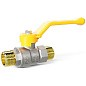 Кран латунный шаровой LD Pride GAS DN20 PN 40 никелированный рычаг штуцер-штуцер купить в Воронеже | "Проконсим"