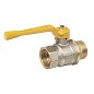 Кран латунный шаровой 11Б27п1 DN32 PN40 никелированный газовый рычаг муфта-штуцер БАЗ Standart купить в Воронеже | "Проконсим"