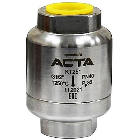 Конденсатоотводчики ТЕРМОКОН DN 15-25 PN 40 термостатический резьбовые G до 250гр. АСТА-КТ251 купить в Воронеже | "Проконсим" Конденсатоотводчики ТЕРМОКОН DN 15-25 PN 40 термостатический резьбовые G до 250гр. АСТА-КТ251 купить в Воронеже | "Проконсим"