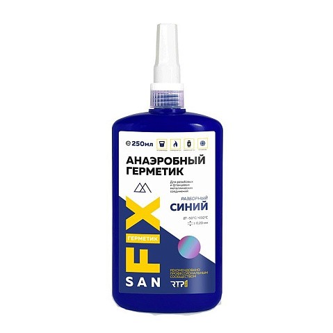 Гель-герметик SANFIX 250мл. до 3/4'', анаэробный уплотнительный, синий, флакон купить в Воронеже | "Проконсим"
