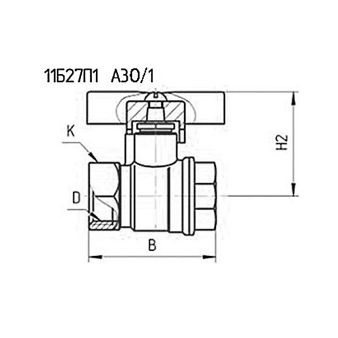 Краны латунные шаровые 11Б27п1 DN 15-25 PN 40 бабочка муфта-муфта БАЗ купить в Воронеже | "Проконсим"