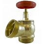 Клапан пожарный латунный КПЛ DN50 PN16 угловой 125гр. муфта-штуцер с датчиком ДППК 20,5 Апогей купить в Воронеже | "Проконсим"