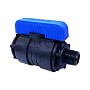 Кран шаровой компрессионный Valfex DN-16 PN-16 G-3/4''x3/4'' ВР-НР купить в Воронеже | "Проконсим"