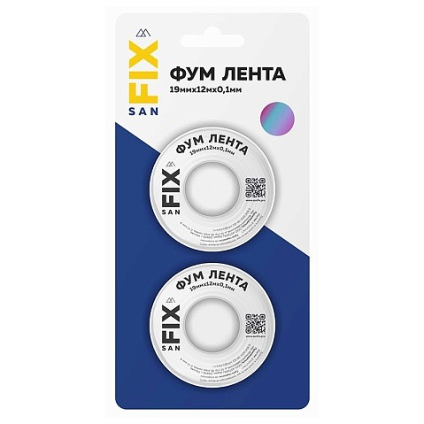 Лента ФУМ SANFIX 19мм х12м х0,1 мм 0,3г/см3, 2 катушки в блистере купить в Воронеже | "Проконсим"
