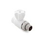 Кран шаровой для радиатора ПП 25-3/4'' PN 25 прямой с американкой белый РТП 10587 купить в Воронеже | "Проконсим"