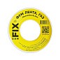 Лента ФУМ SANFIX 12мм х12м х0,1мм 0,7г/см3, для газа на катушке купить в Воронеже | "Проконсим"