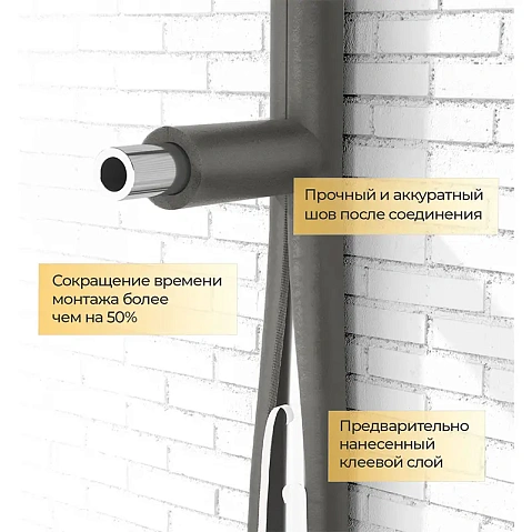 Трубка теплоизоляционная Energoflex SuperSK DN 89 толщина 25мм от -40 до +95°C длина 2м купить в Воронеже | "Проконсим"