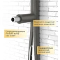 Трубка теплоизоляционная Energoflex SuperSK DN 89 толщина 25мм от -40 до +95°C длина 2м купить в Воронеже | "Проконсим"