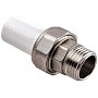 Муфта ПП разьемная 25-3/4'' PN 25 белая РВК купить в Воронеже | "Проконсим"