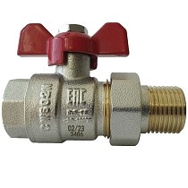 Краны латунные шаровые DN 15-25 PN 40 никелированные бабочка американка РИДАН BVR-FR купить в Воронеже | "Проконсим"