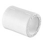 Муфта ПП 90 PN 25 белая Pro Aqua PA12022P купить в Воронеже | "Проконсим"