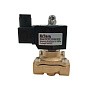Соленоидный клапан Artorq SK DN 6 PN 10 латунный G-1/8'' нормально открытый DC24В NBR до 80гр. купить соленоидный клапан в Воронеже | "Проконсим"