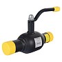 Кран стальной шаровой цельносварной Broen Ballomax, DN 125 PN 25, 390мм, стандартнопроходной, приварной с ручкой купить в Воронеже | "Проконсим"