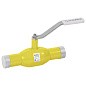 Кран стальной шаровый DN 80- 65 PN 25 370мм сандартнопроходной приварной газовый Temper купить в Воронеже | "Проконсим"