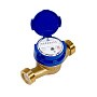 Счетчики холодной воды ОСВУ DN 25-40 PN 16 до 90гр. муфтовые Декаст (ПК Прибор) купить в Воронеже | "Проконсим"