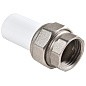 Муфта ПП разьемная 40-1 1/2'' PN 25 белая РВК купить в Воронеже | "Проконсим"