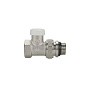 Клапан радиаторный VARMEGA VM10311 DN15 PN10 прямой настроечный G-1/2'' с уплотнением муфта-штуцер купить в Воронеже | "Проконсим"