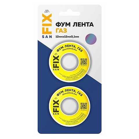 Лента ФУМ SANFIX 12мм х12м х0,1мм 0,7г/см3, для газа 2 катушки в блистере купить в Воронеже | "Проконсим"