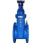 Задвижка чугунная 30ч939р DN 80 PN 10(16) с обрезиненным клином до 120гр. фланцевый под электропривод "А" СИБЗТА купить в Воронеже | "Проконсим" (930132002)