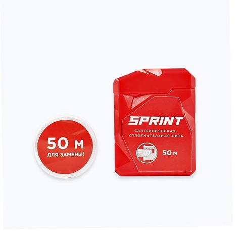 Уплотнительная нить Sprint 50м бокс+50м катушка блистер купить в Воронеже | "Проконсим"
