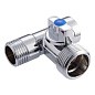 Кран латунный шаровой MVI BV.462 DN 15-20 PN 10 хромированный проходной штуцер бабочка купить в Воронеже | "Проконсим"