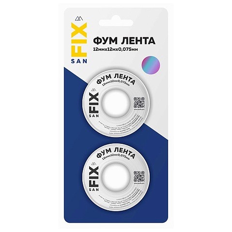 Лента ФУМ SANFIX 12мм х12м х0,075мм 0,3г/см3, 2 катушки в блистере купить в Воронеже | "Проконсим"