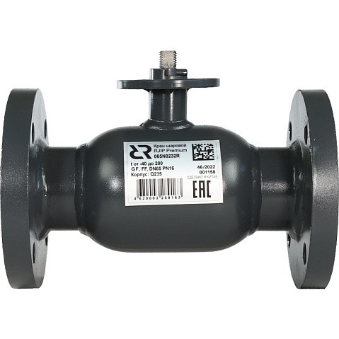 Краны стальные шаровые регулирующие DN 65-600 PN 25 цельносварные фланцевые под привод RJIP-FF РИДАН купить в Воронеже | "Проконсим"