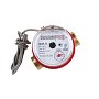 Счетчики горячей воды ВСКМ DN 15-32 PN 16 до 90гр. муфтовые Декаст (ПК Прибор) купить в Воронеже | "Проконсим"