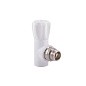 Вентиль для радиатора ПП 20-1/2'' PN 25 угловой с американкой белый РТП 10533 купить в Воронеже | "Проконсим"