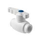 Кран шаровой ПП 20 PN 25 полный проход белый Pro Aqua PA40008 купить в Воронеже | "Проконсим"