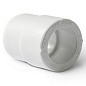 Муфты переходные ПП DN 25-125 PN 25 штуцер-муфта белые Pro Aqua купить в Воронеже | "Проконсим"