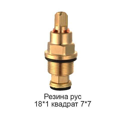 Кран-букса резинадля российских смесителей/квадрат 7х7 М18х1 +под юбку купить в Воронеже | "Проконсим"