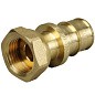 Муфта латунная для PEX труб 16-1/2'' PN 10 OP под надвижную гильзу с накидной гайкой ONE PLUS купить в Воронеже | "Проконсим"