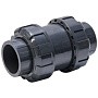 Клапан обратный пружинный НПВХ DN 50 уплотнение EPDM черный Aquaviva SHV050 купить в Воронеже | "Проконсим"