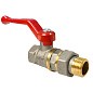 Кран латунный шаровой Valfex.225.NR1 11Б27фт1М DN 15 PN 40 никелированный американка рычаг купить в Воронеже | "Проконсим"