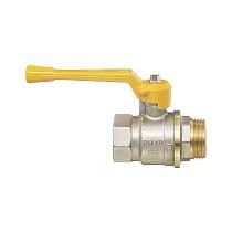 Краны латунные шаровые газовые 11Б27п DN 15-40 PN 40 никелированные рычаг муфта-штуцер БАЗ А11.0.Н купить в Воронеже | "Проконсим"