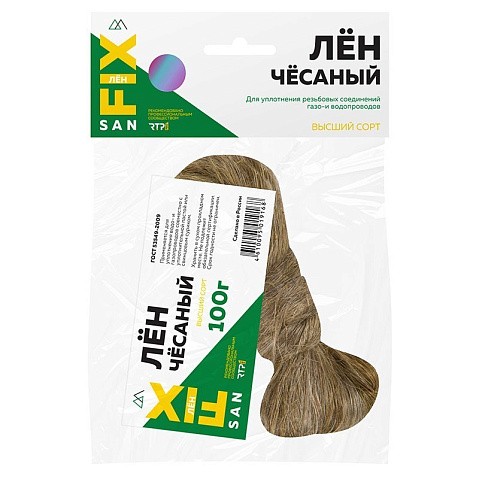 Лён сантехнический чёсаный 100гр SANFIX купить в Воронеже | "Проконсим"